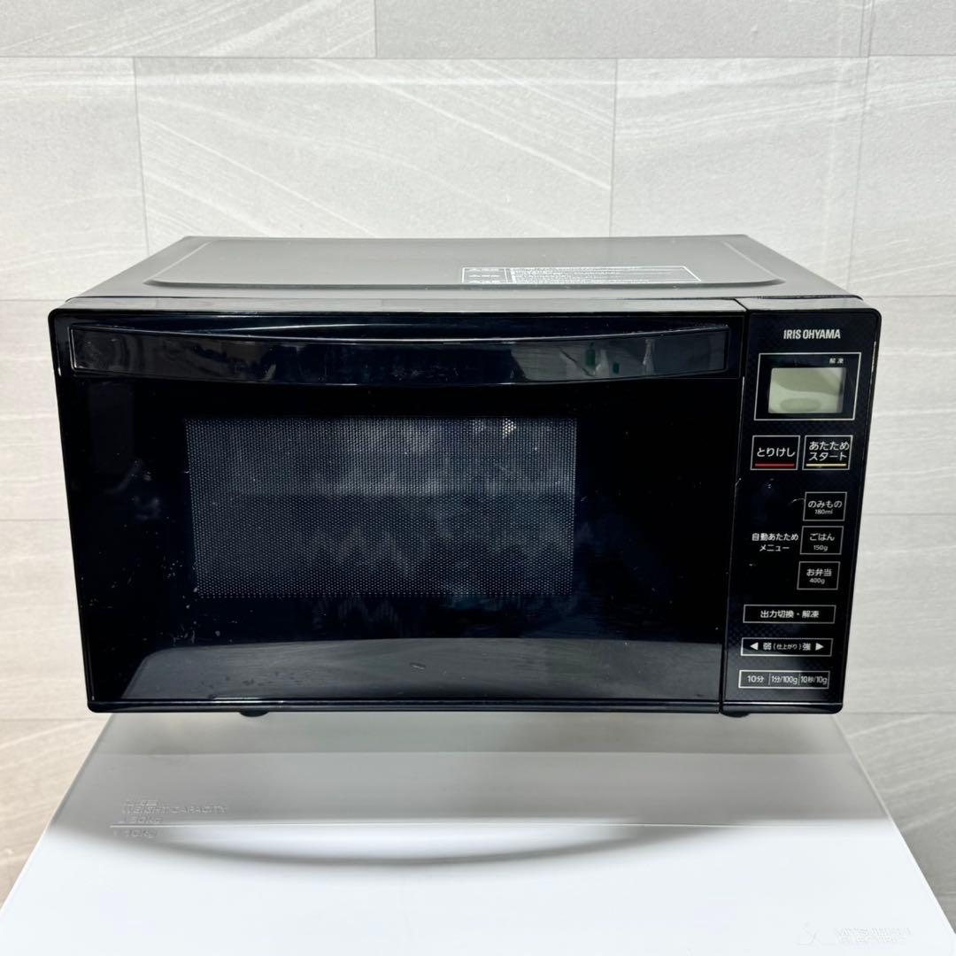 生活家電3点セット 冷蔵庫 洗濯機 電子レンジ 格安セット 新生活 d5289