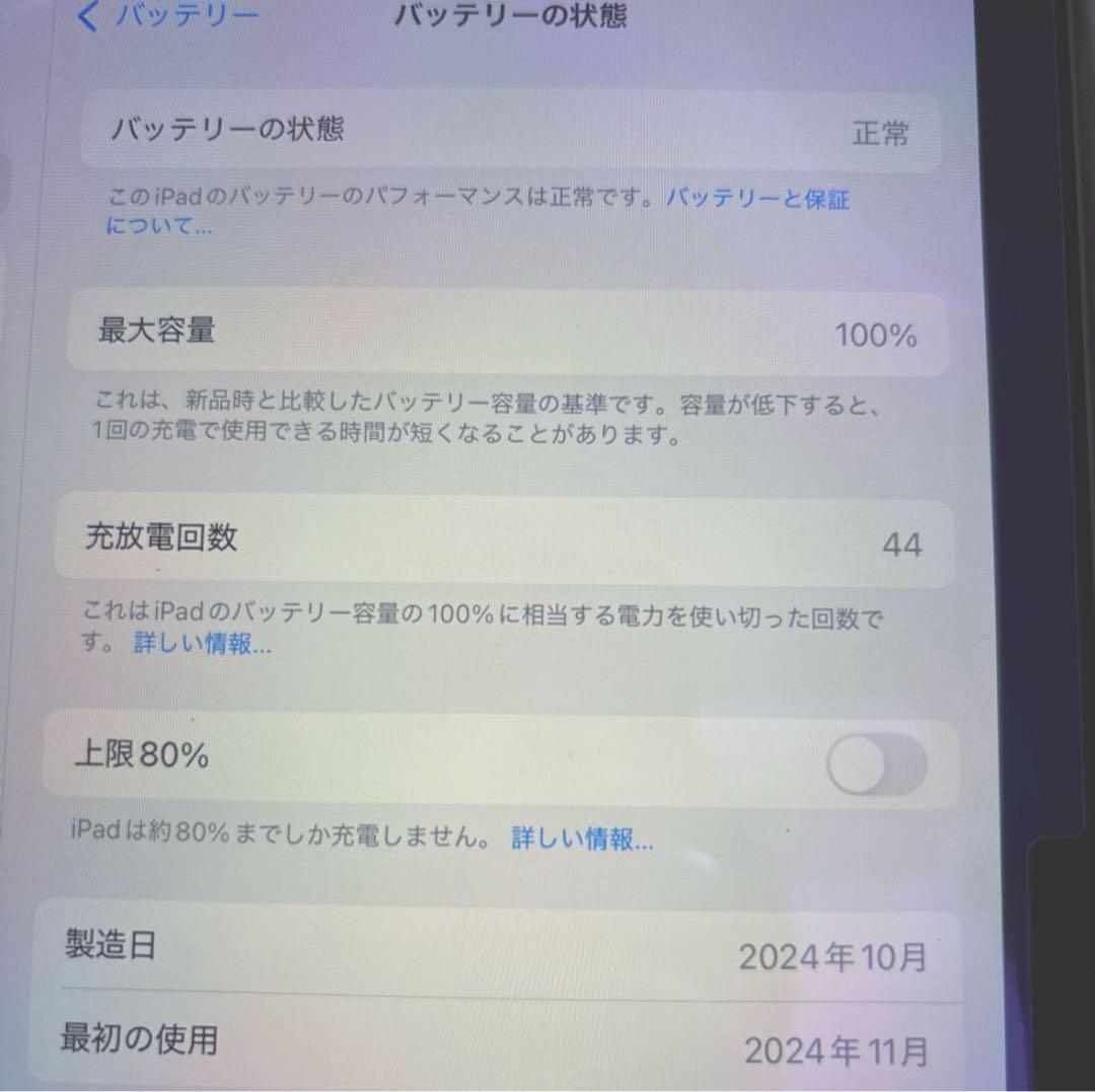 関西の猫好きさん専用