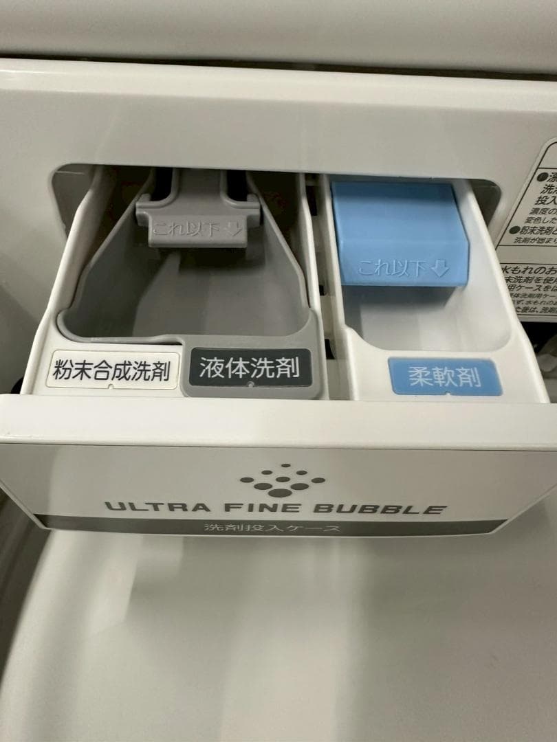 大阪送料無料★3か月保障付★洗濯機★2022年★AW-10VH1★IS-1224