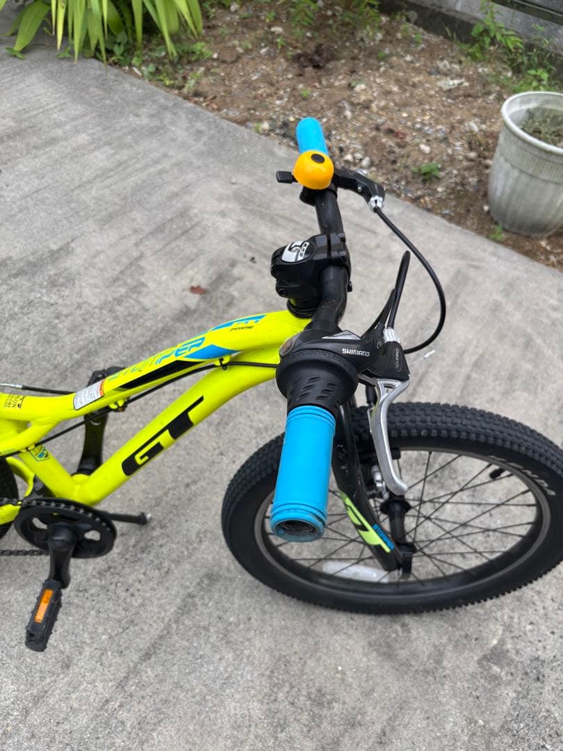 GT キッズ用　STOMPER PRIME 20