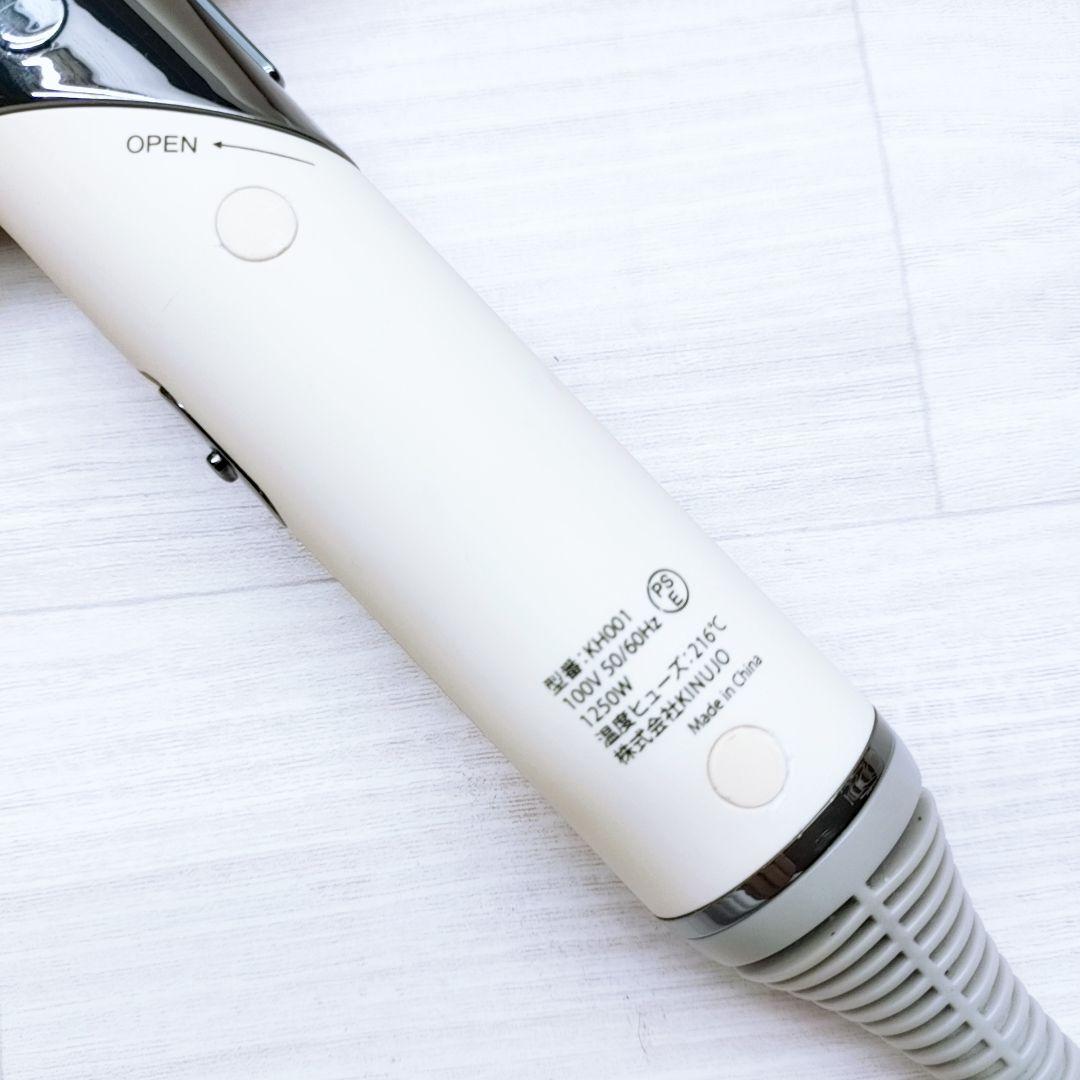 未使用に近い☺付属品完備 KINUJO 絹女 ドライヤー キヌジョ