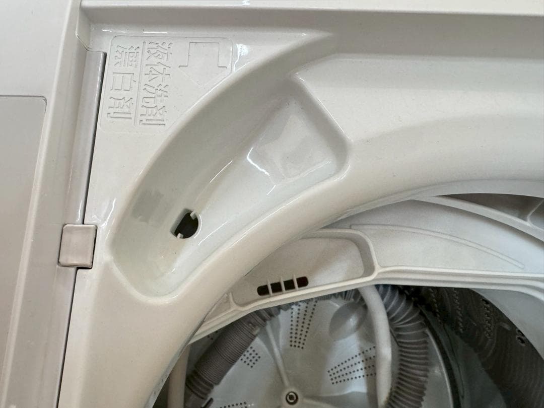 大阪送料無料★3か月保障★洗濯機★2020年★NA-F50B14★IS-1063