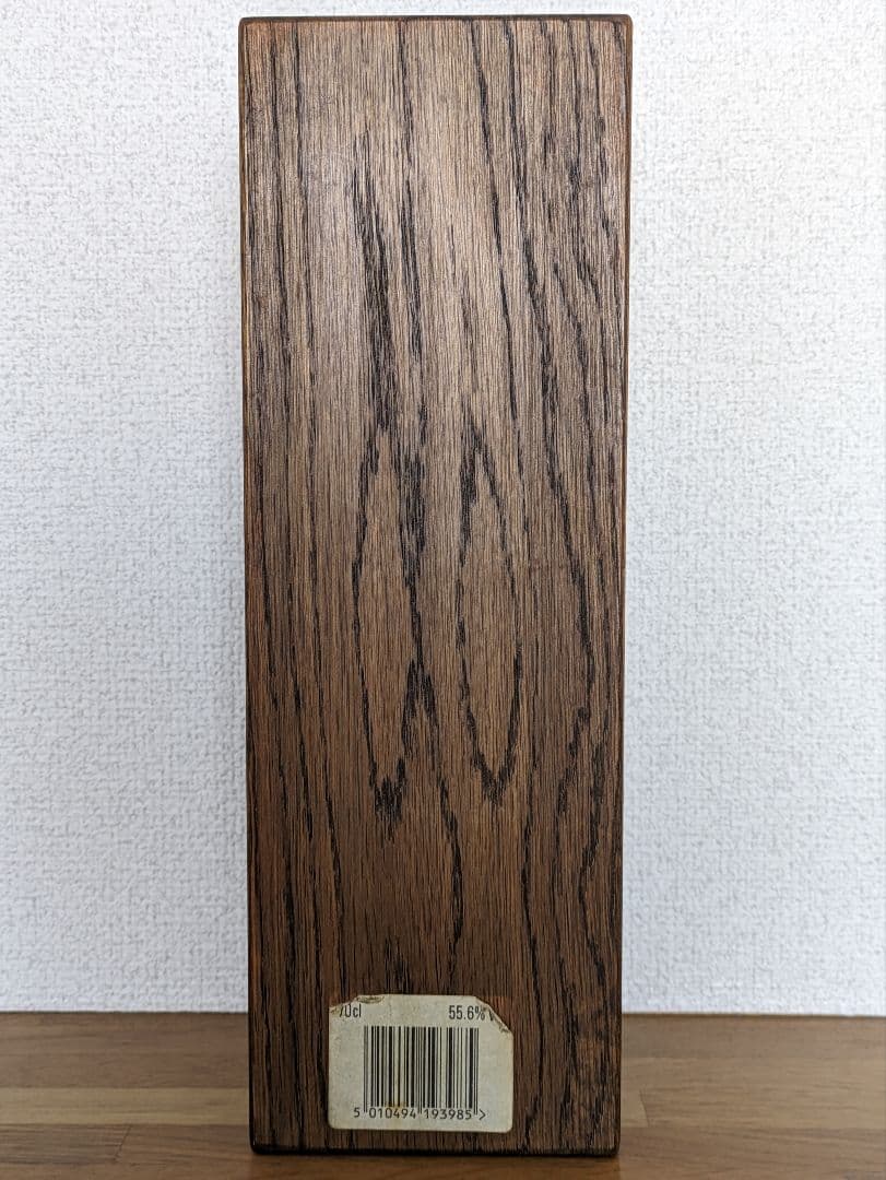 【希少！ウイスキー空き瓶・木箱付き】アードベッグ　プロヴナンス　1974