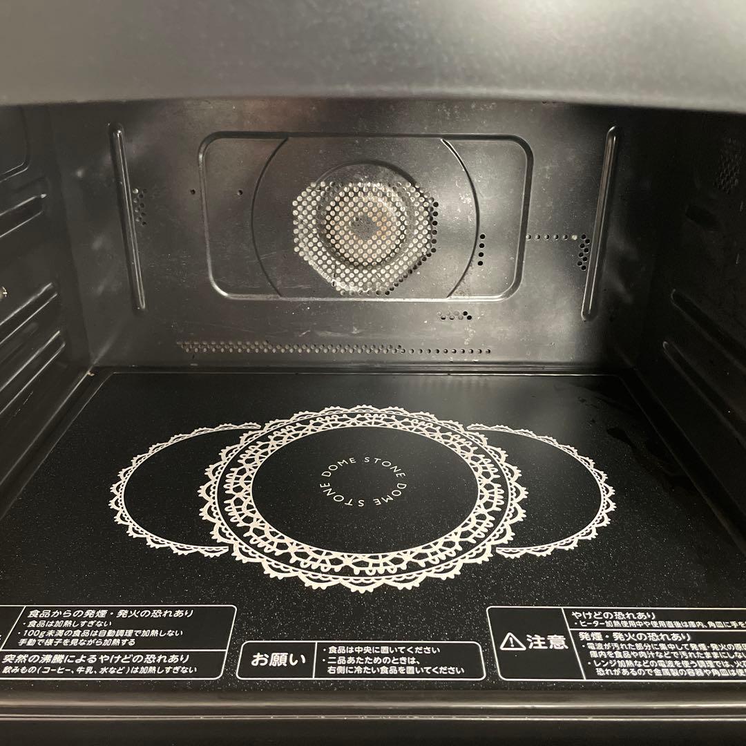 TOSHIBA 東芝電子レンジ ER-ND300 (W)