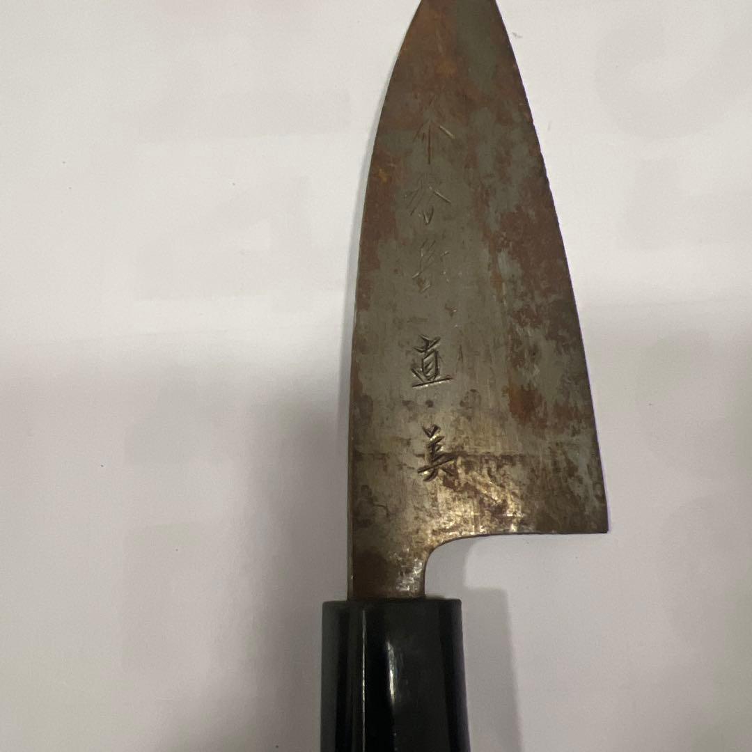 鋼製包丁まとめ売り 4本