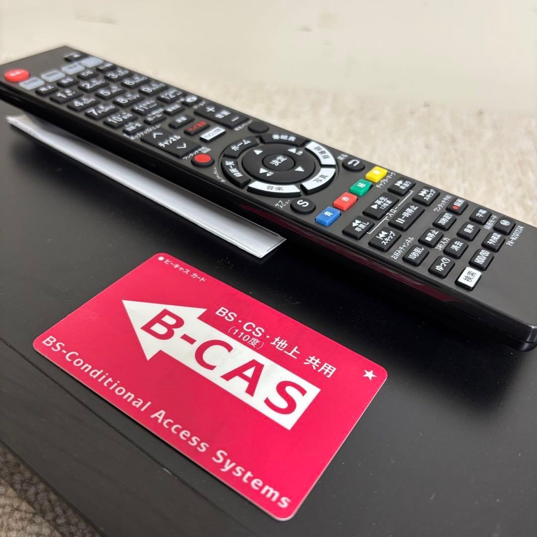 953　ブルーレイレコーダー　パナソニック　1TB　2番組同時録画　送料無料