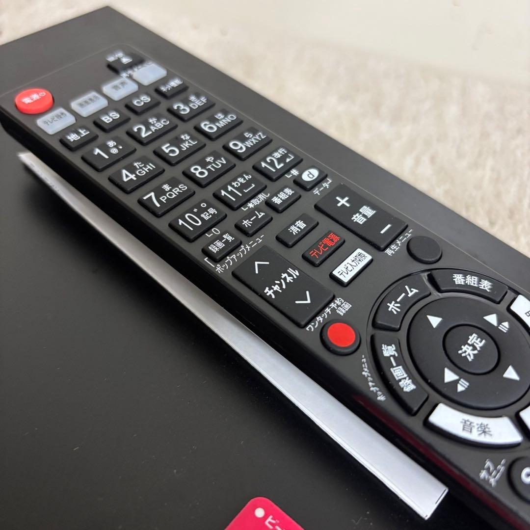 953　ブルーレイレコーダー　パナソニック　1TB　2番組同時録画　送料無料