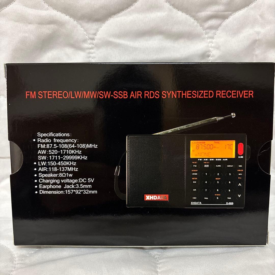 XHDATA ラジオ D-808 ➕ アンテナAN-80