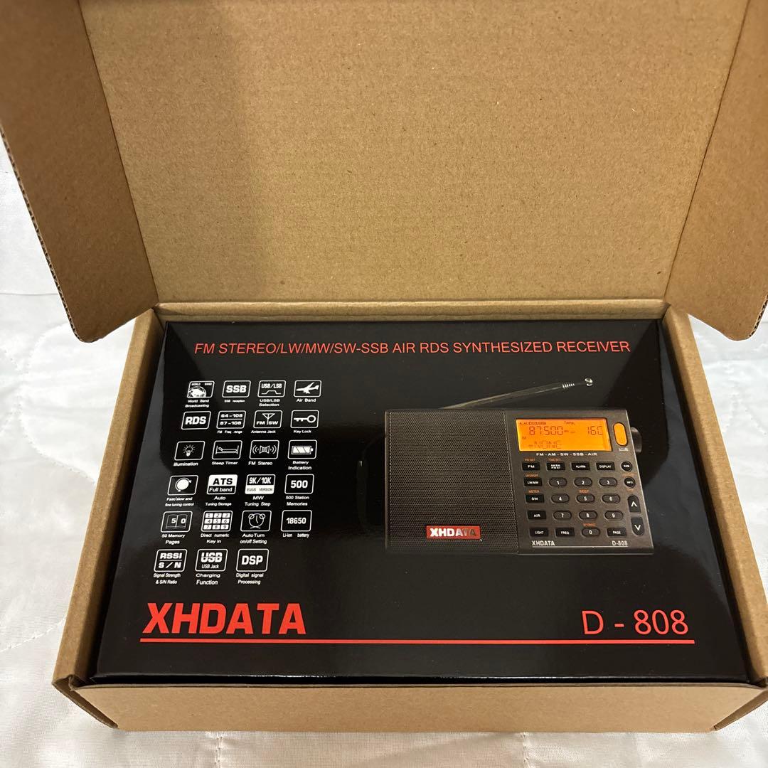 XHDATA ラジオ D-808 ➕ アンテナAN-80