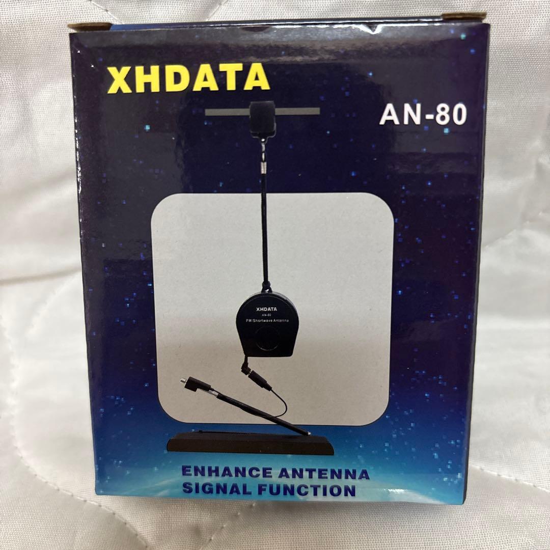 XHDATA ラジオ D-808 ➕ アンテナAN-80