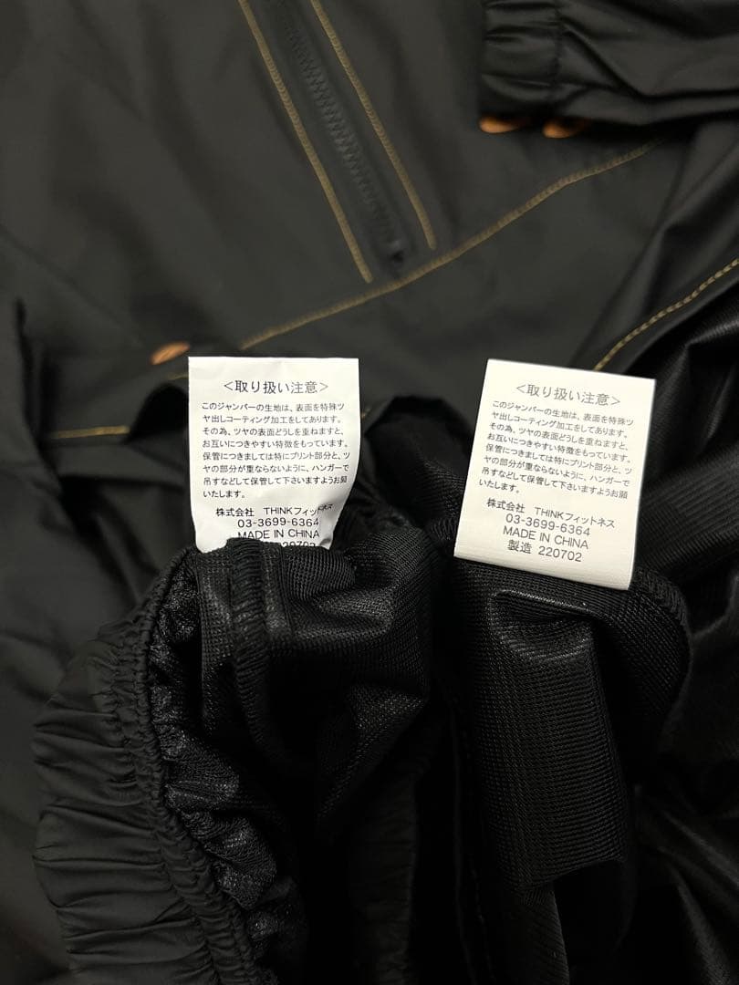 定価9.680円☆試着のみ超美品☆GOLD'S GYMオリジナル・サウナスーツ②