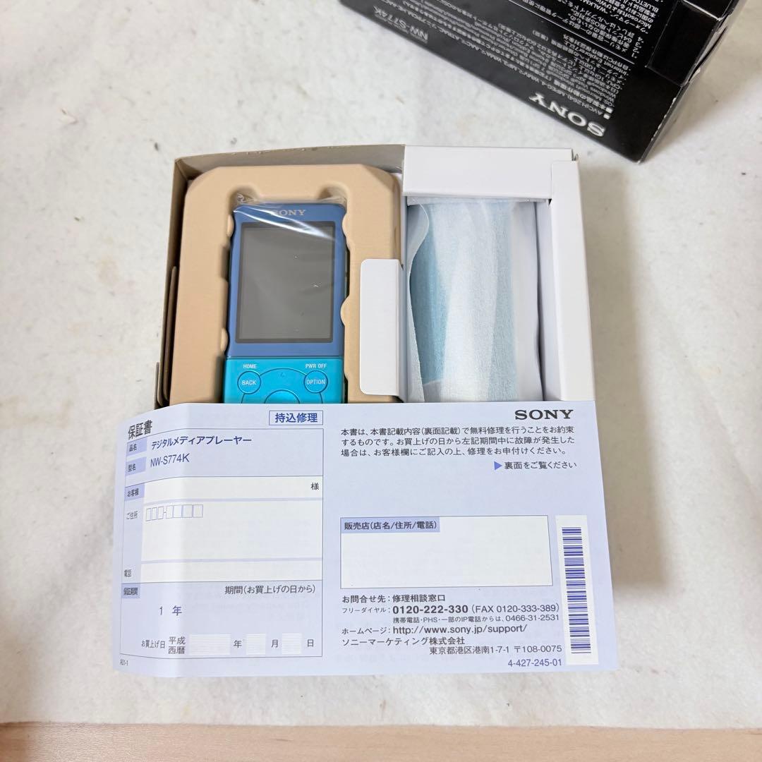 新品 SONY ウォークマン NW-S774K スピーカーセット