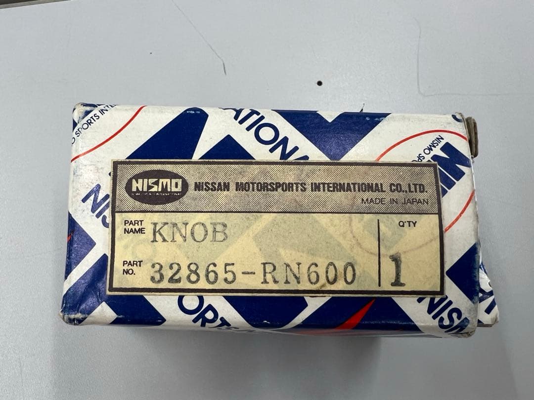 黒*煙様 NISMO 旧ロゴ　ステアリング　ハンドル　当時物　日産