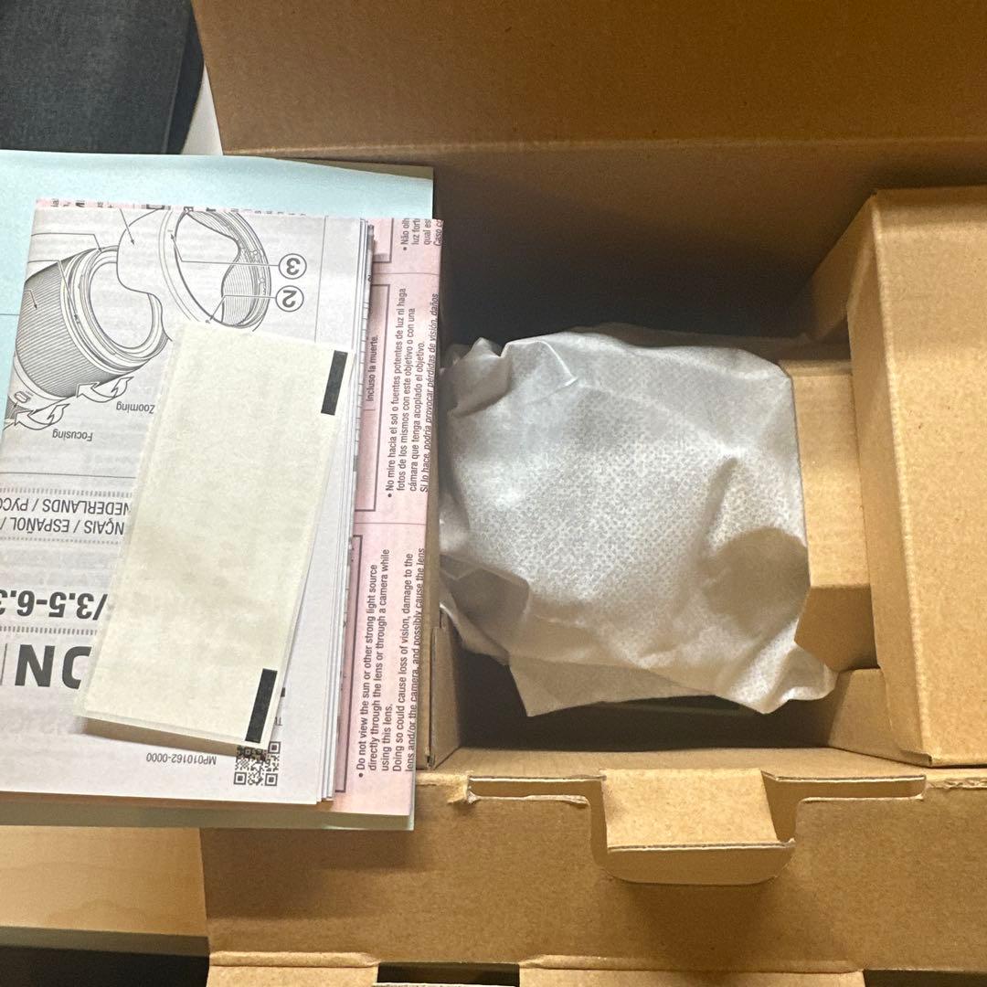 TAMRON 18-300mm F/3.5-6.3 ソニーEマウント