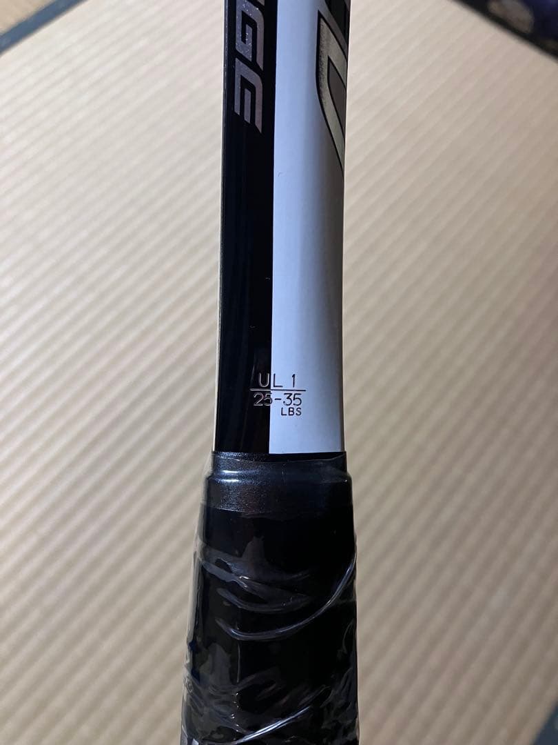 YONEX i-NEXTAGE90V テニスラケット