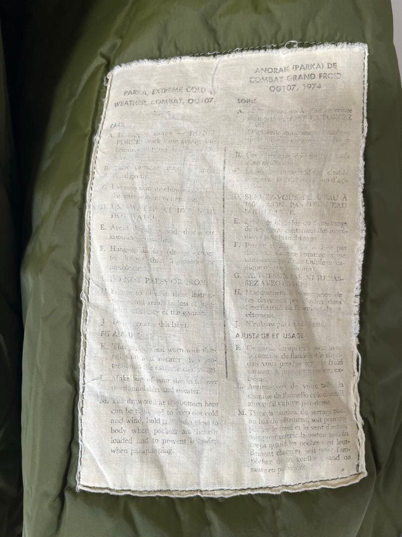希少 カナダ製 古着 70's カナダ軍 ECW ライナージャケット M65