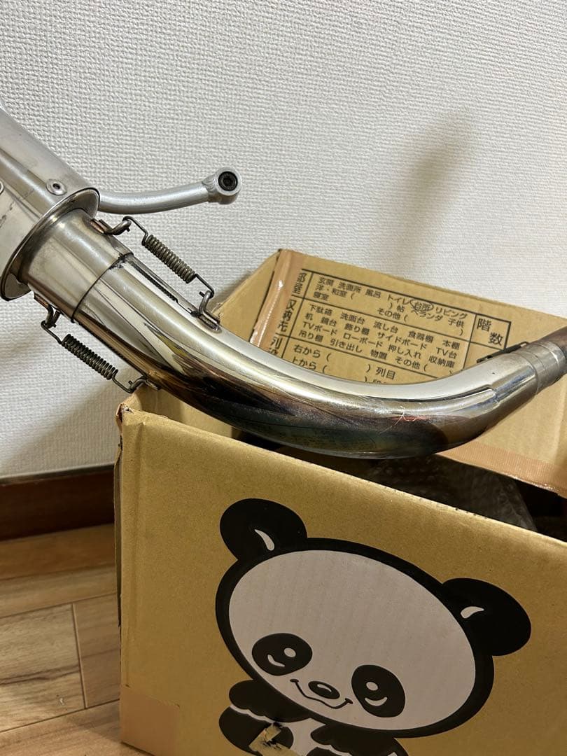 エイプ50 100 兼用　ZEROマフラー　ゼロ