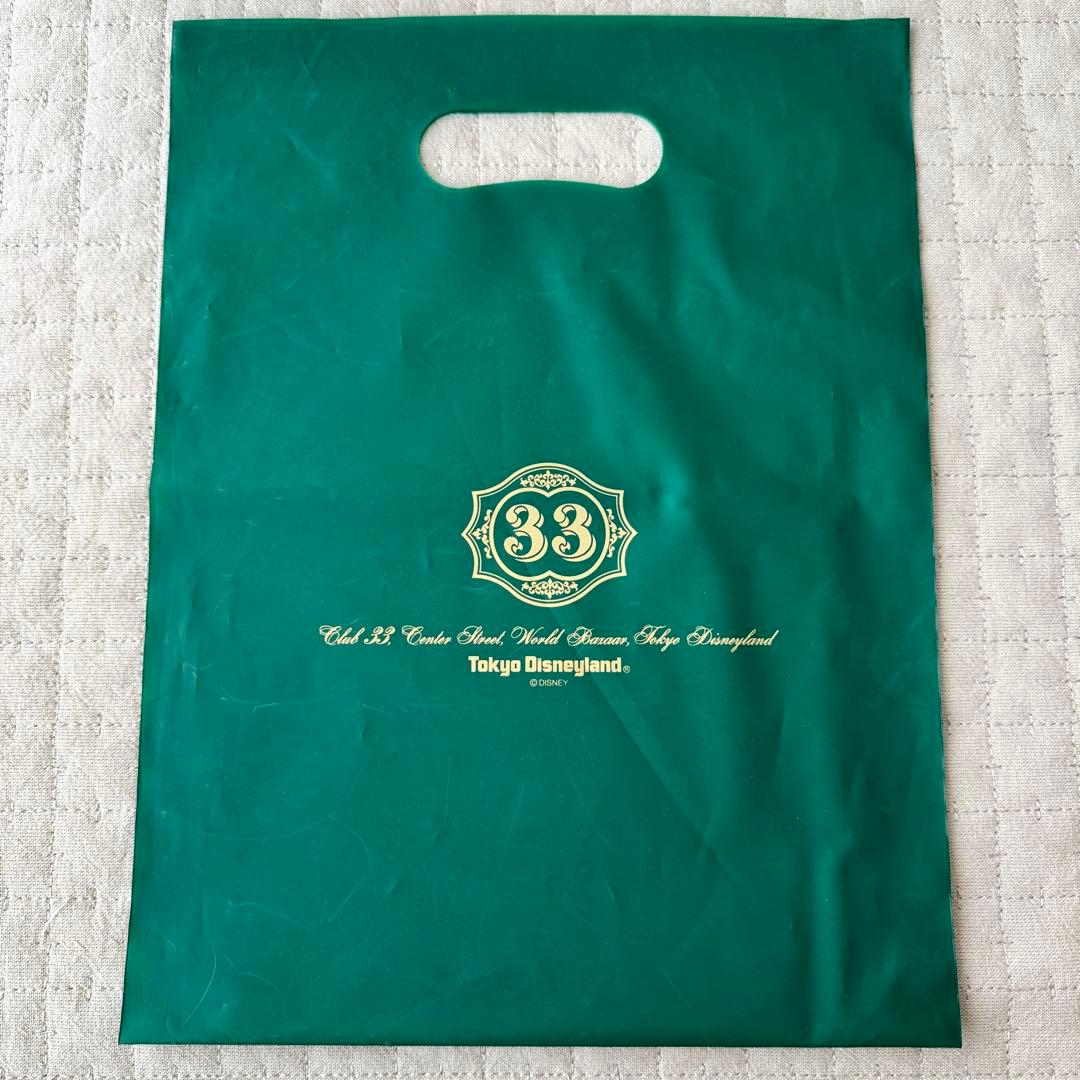 クラブ33限定　タンブラー　と　ボールペン・マグネットシート【新品・未使用】