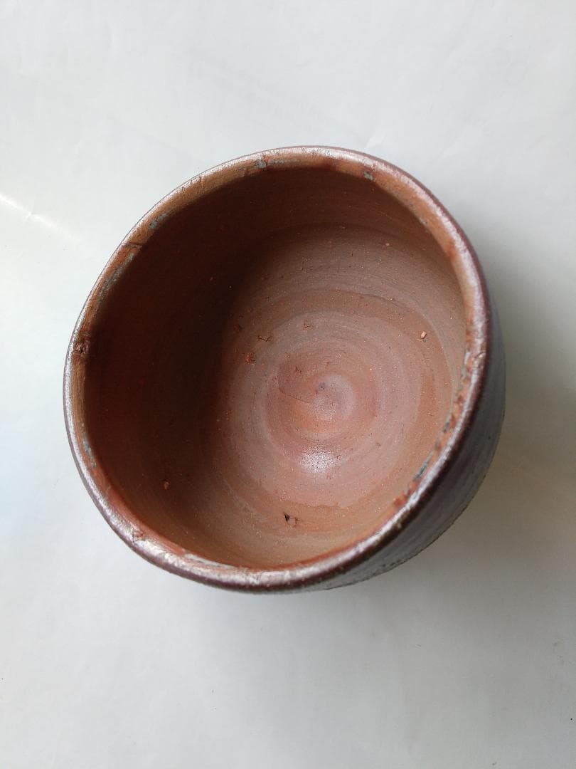 備前名工 榊原貢 作 備前焼 作 備前 茶碗 共箱 共布 栞 茶器 抹茶碗 新品