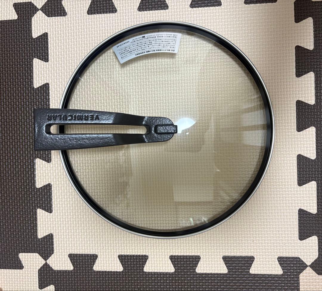 VERMICULAR フライパン・ガラス蓋