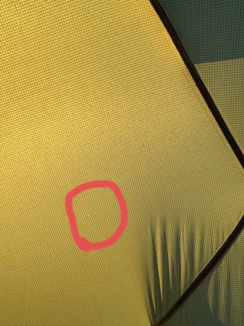 TOMOUNT MOON-X シェルターテント