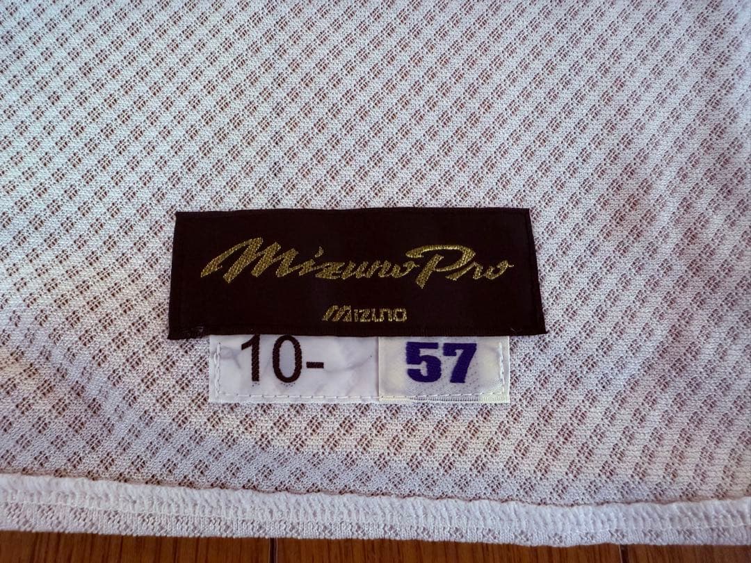 山田 修義 57 直筆サイン入　オリックスブルーウェーブ　ユニフォーム上下セット