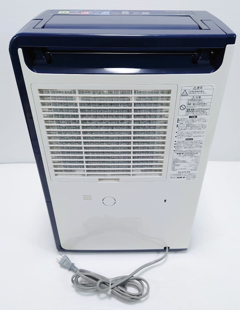コロナ(CORONA)CD-H1021【良品】