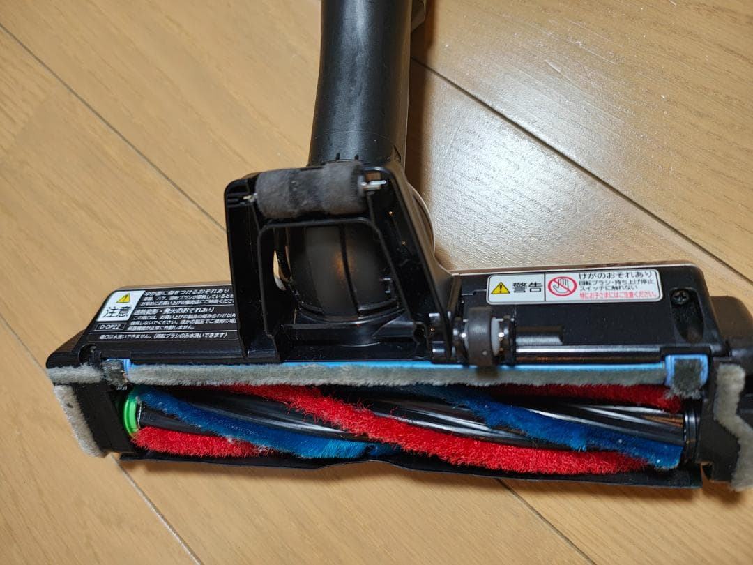 日立★PV-BL30J★2022年製★バッテリー新品と同等★⑥