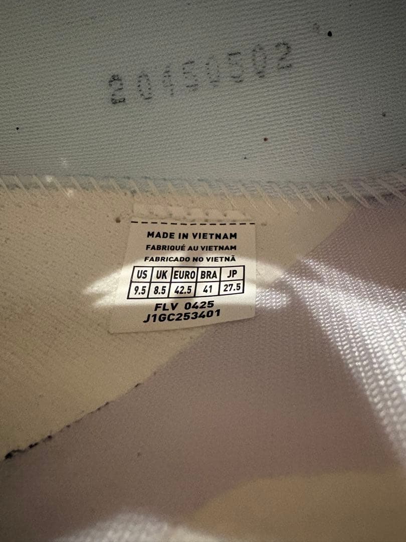 Mizuno ネオビスタ2 27.5