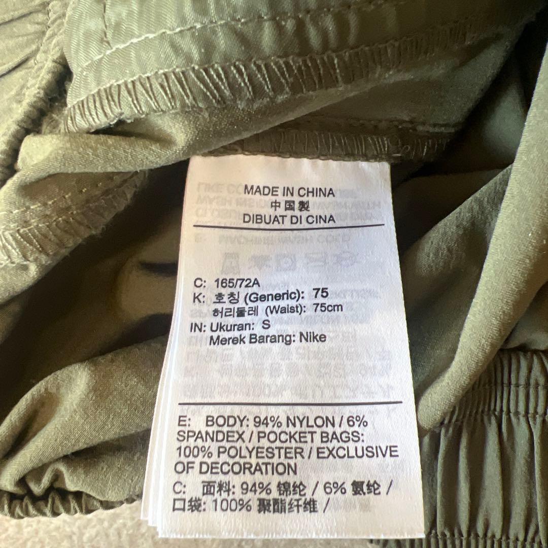 Nike フード付きナイロンジャケット