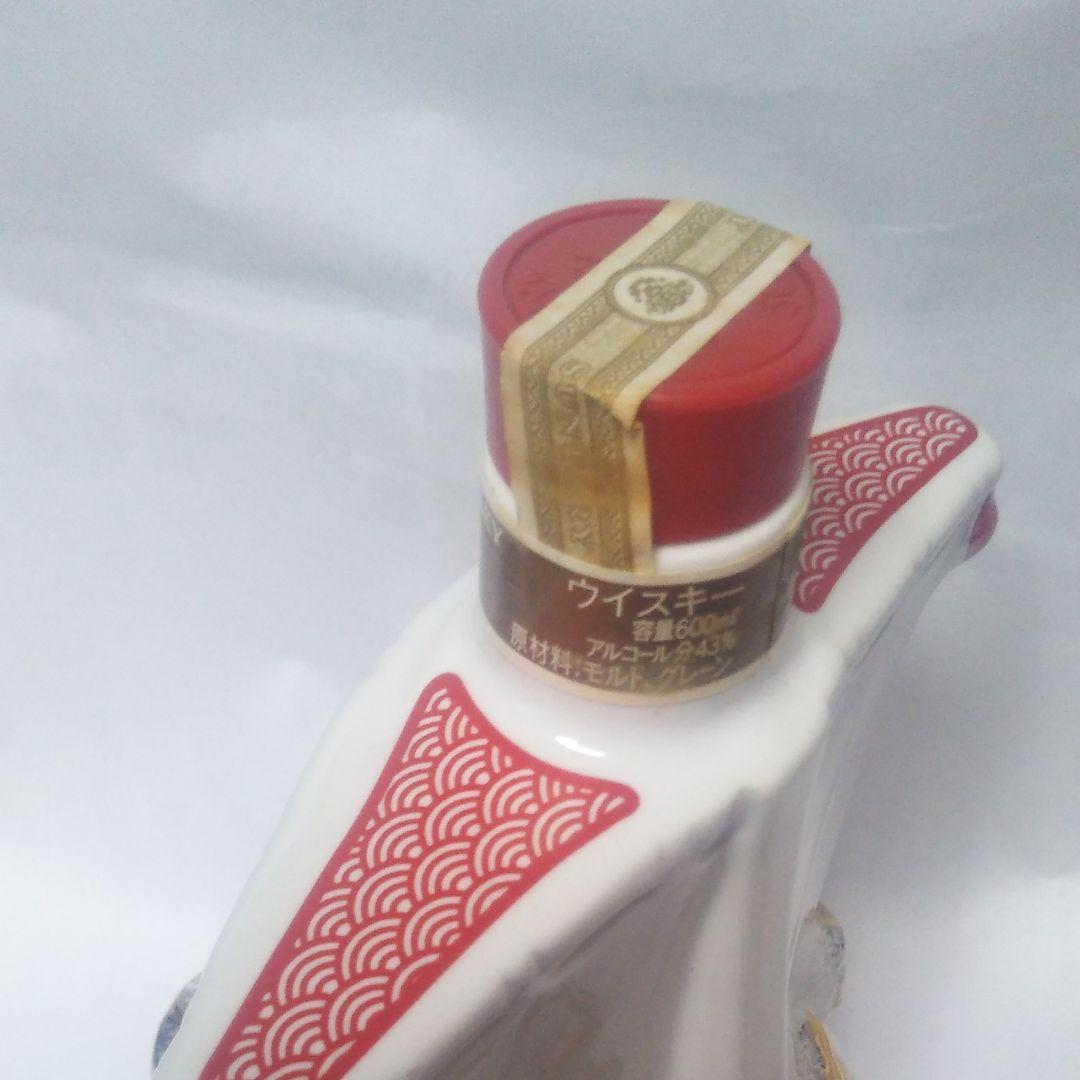 ◎弐千壱年　壽　巳歳　サントリー12年