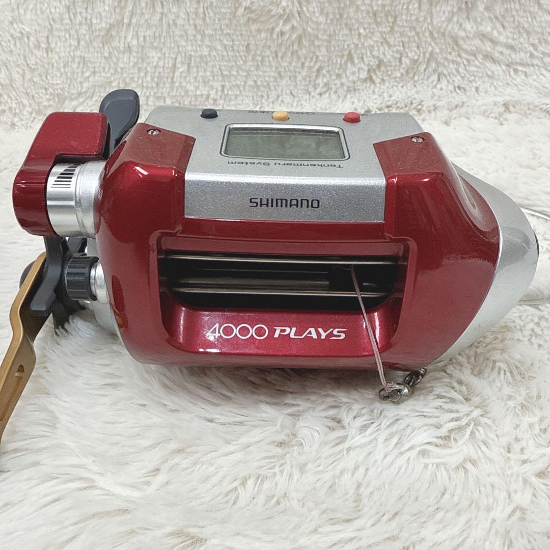 美品 電動リール SHIMANO シマノ 電動丸 4000 PLAYS プレイズ
