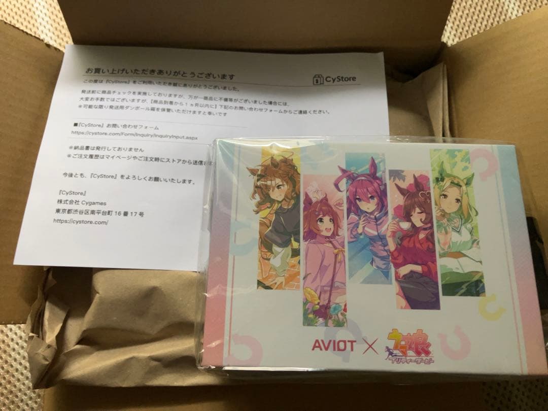 AVIOT × ウマ娘 プリティーダービー コラボイヤホンTE-Q3-UPD