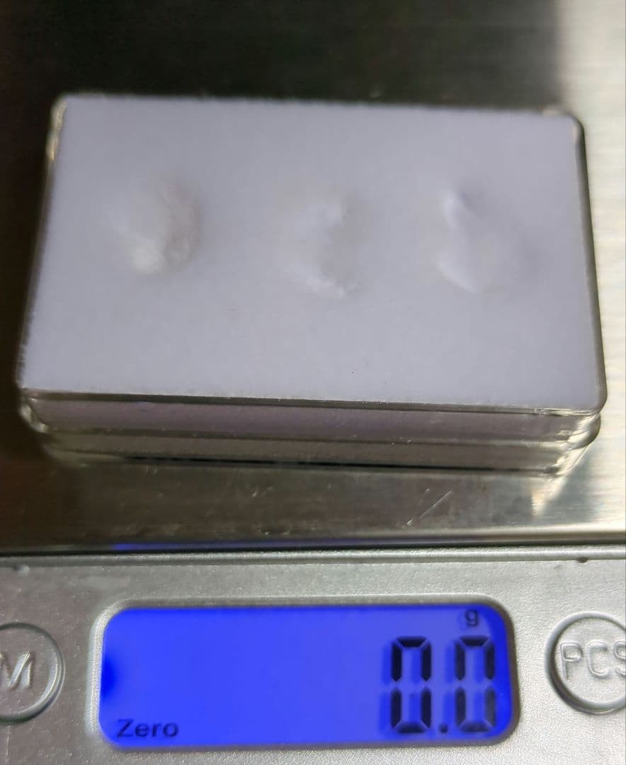 月隕石 Bechar 006