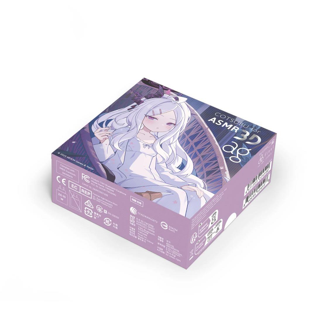 COTSUBU for ASMR 3D ブルーアーカイブ -HINA Ver.-