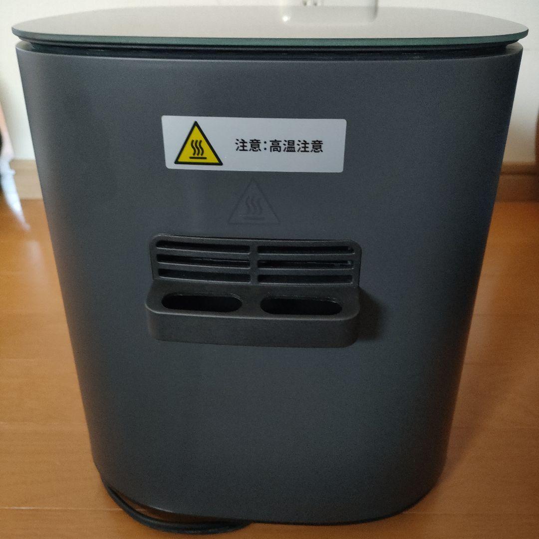 COSORI ノンフライヤー4.7L