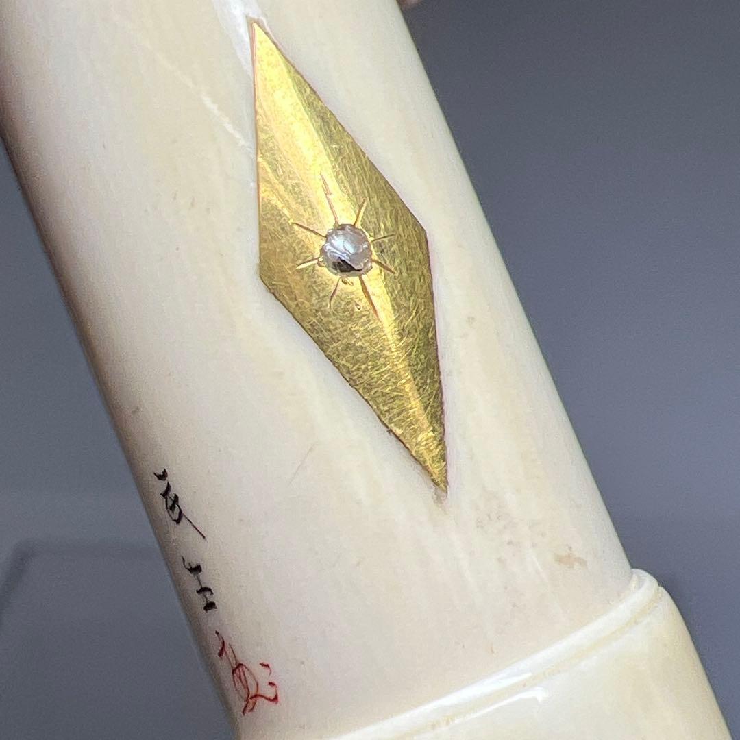 極上　東民在銘　金象嵌印材　32g 東Y8-0109☆2F