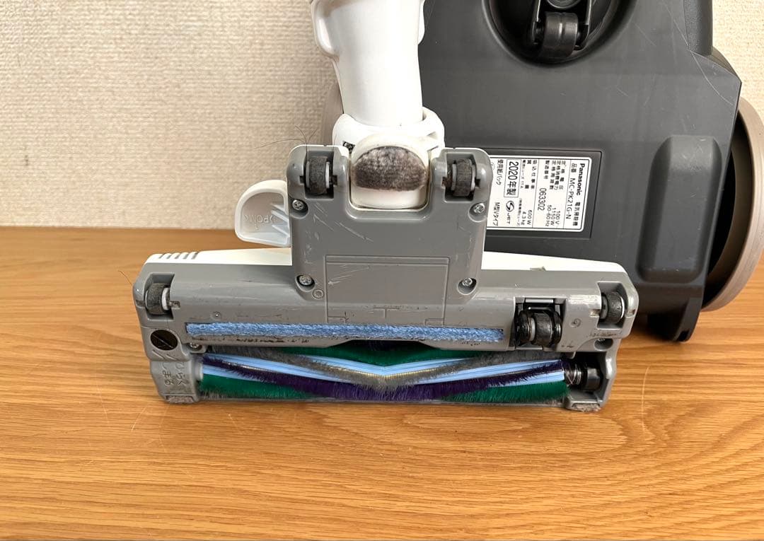 Panasonic 電気掃除機 MC-PK21G-N【消毒/清掃/動作確認済】