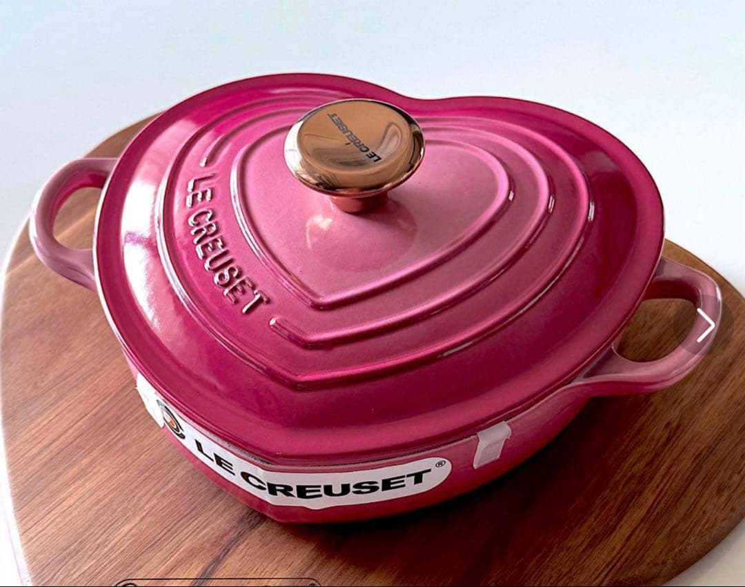 ル・クルーゼベリー ダムールディッシュ20サイズ