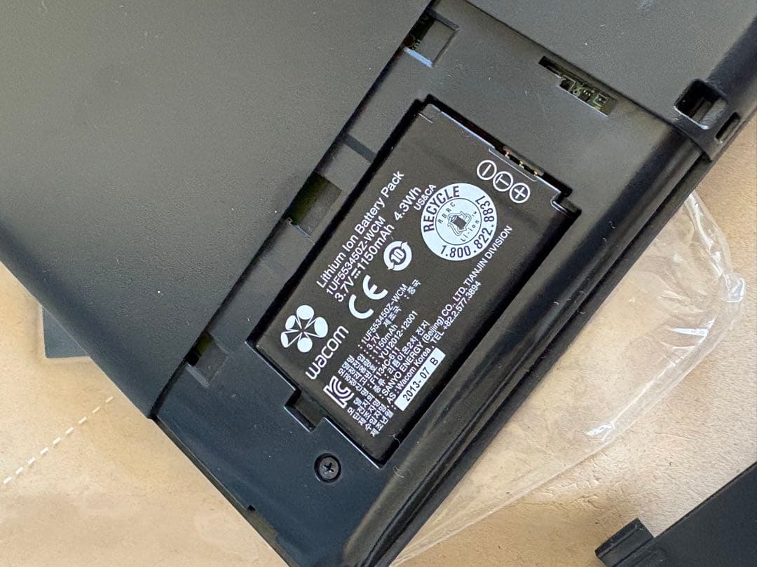 Wacom Intuos Pro A4 ペンタブレット 本体