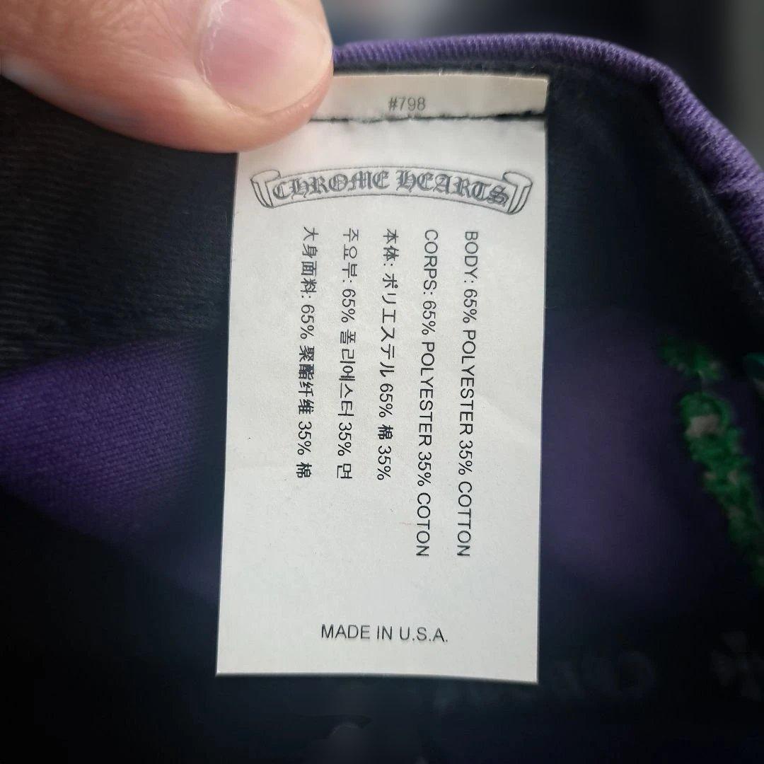 ⭐*️様 CHROME HEARTS 紫色 スナップバックキャップ