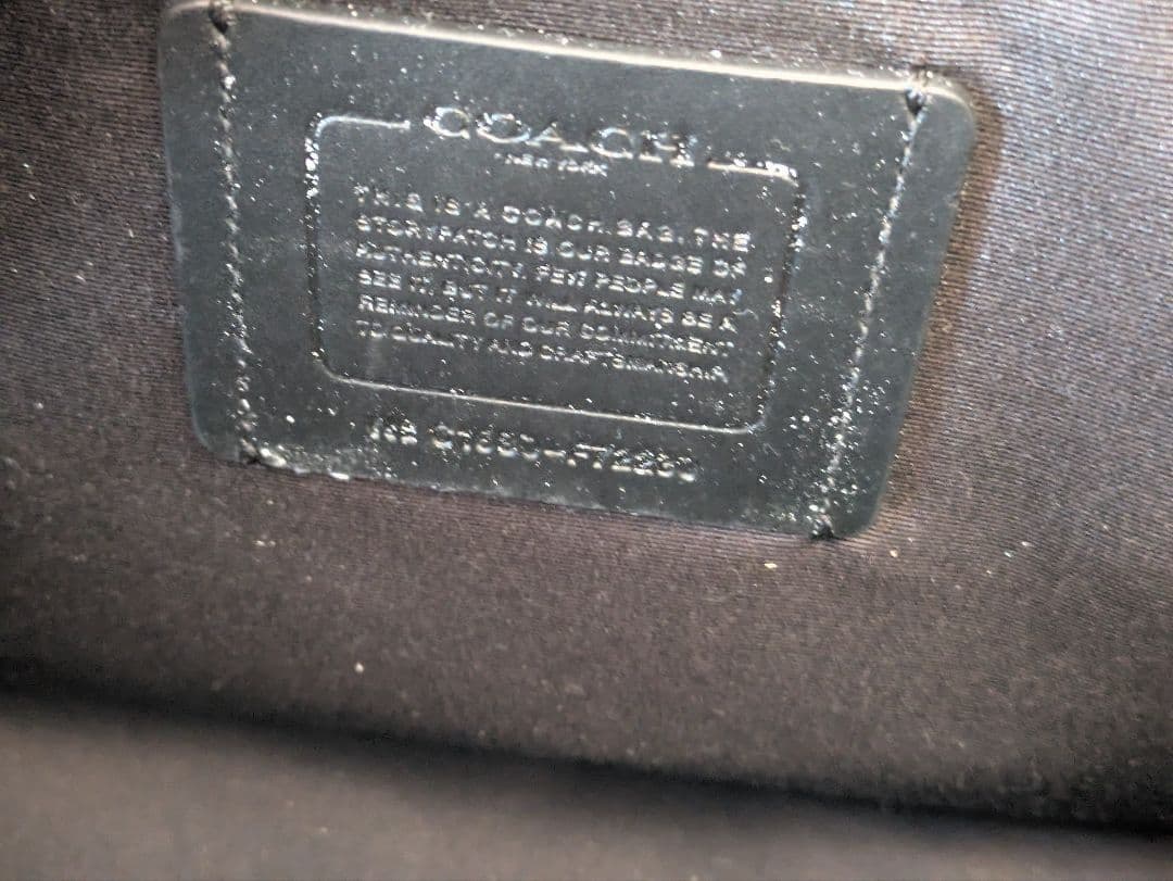 コーチ　COACH　ビジネスバッグショルダーバッグ　2WAYエンボスＦ72280