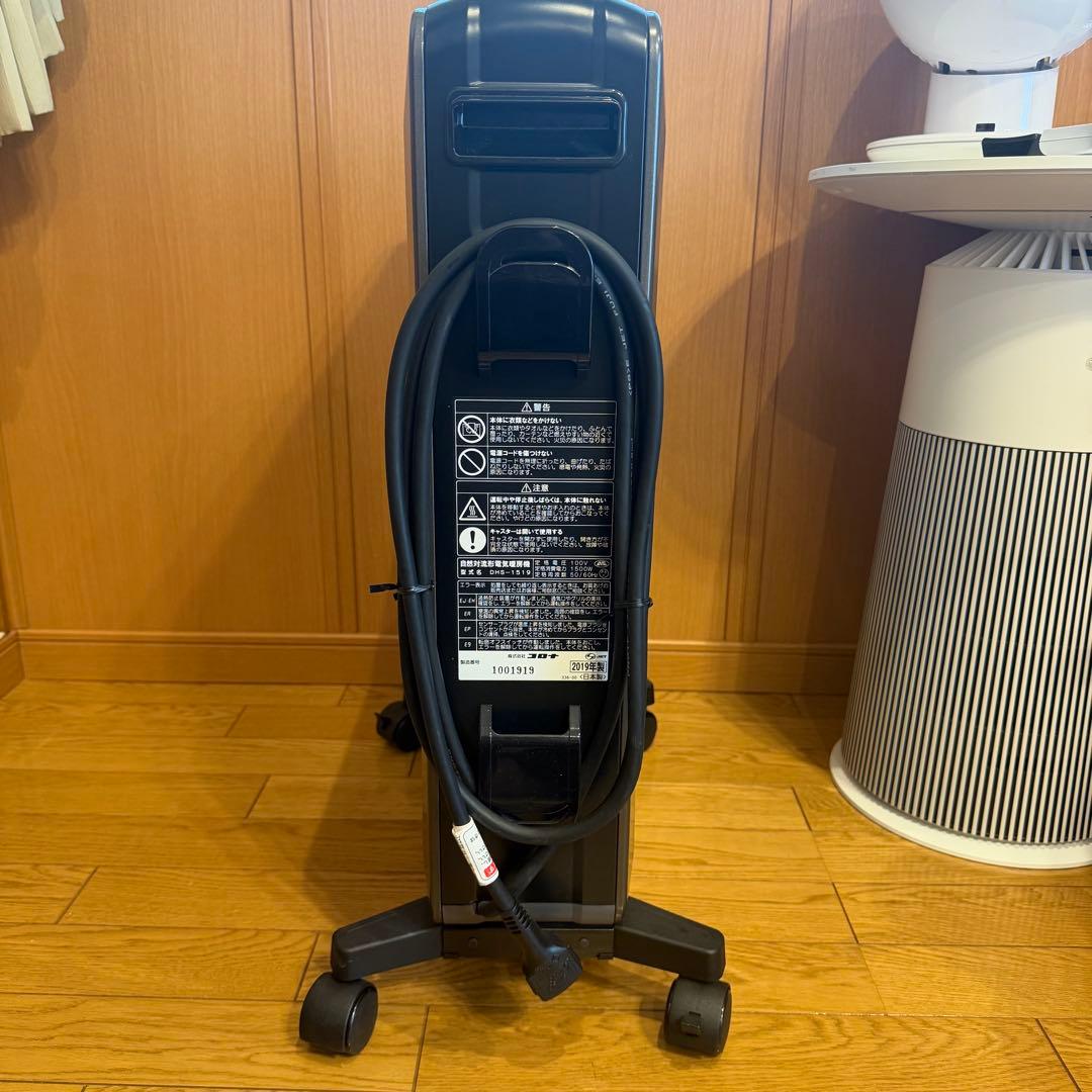 極美品　CORONA オイルヒーター DHS-1519　コロナ