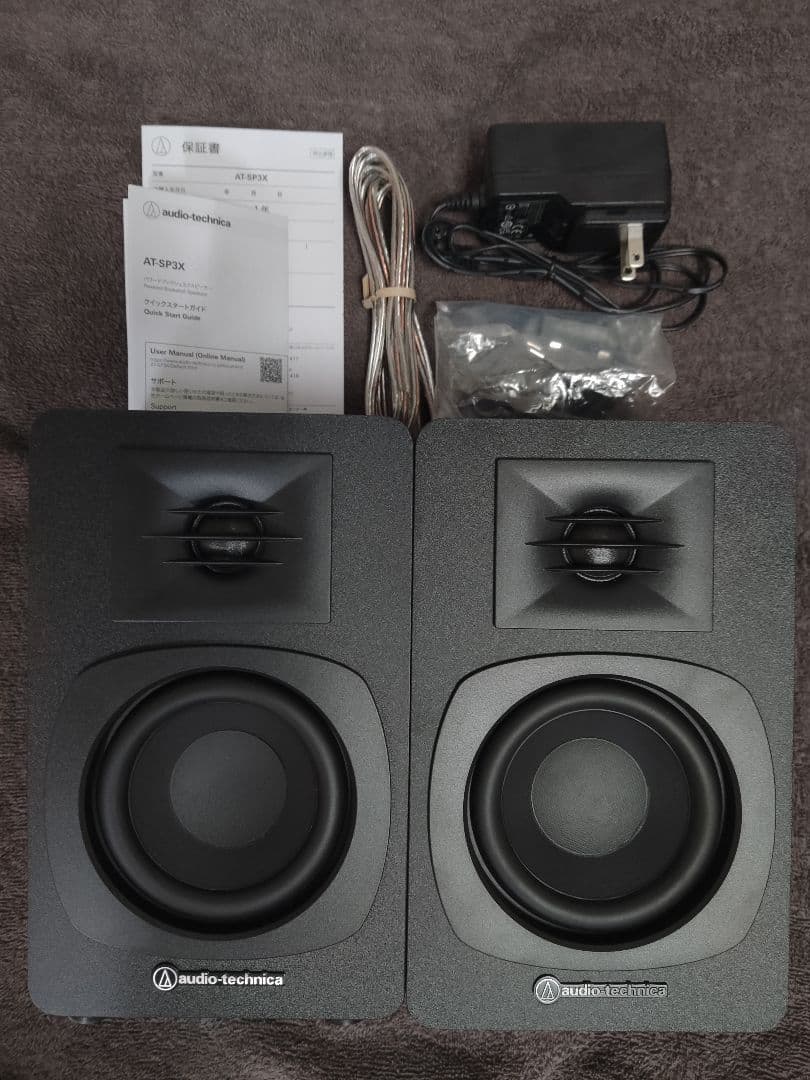 【動作確認済み】スピーカー​ オーディオテクニカ AT-SP3X