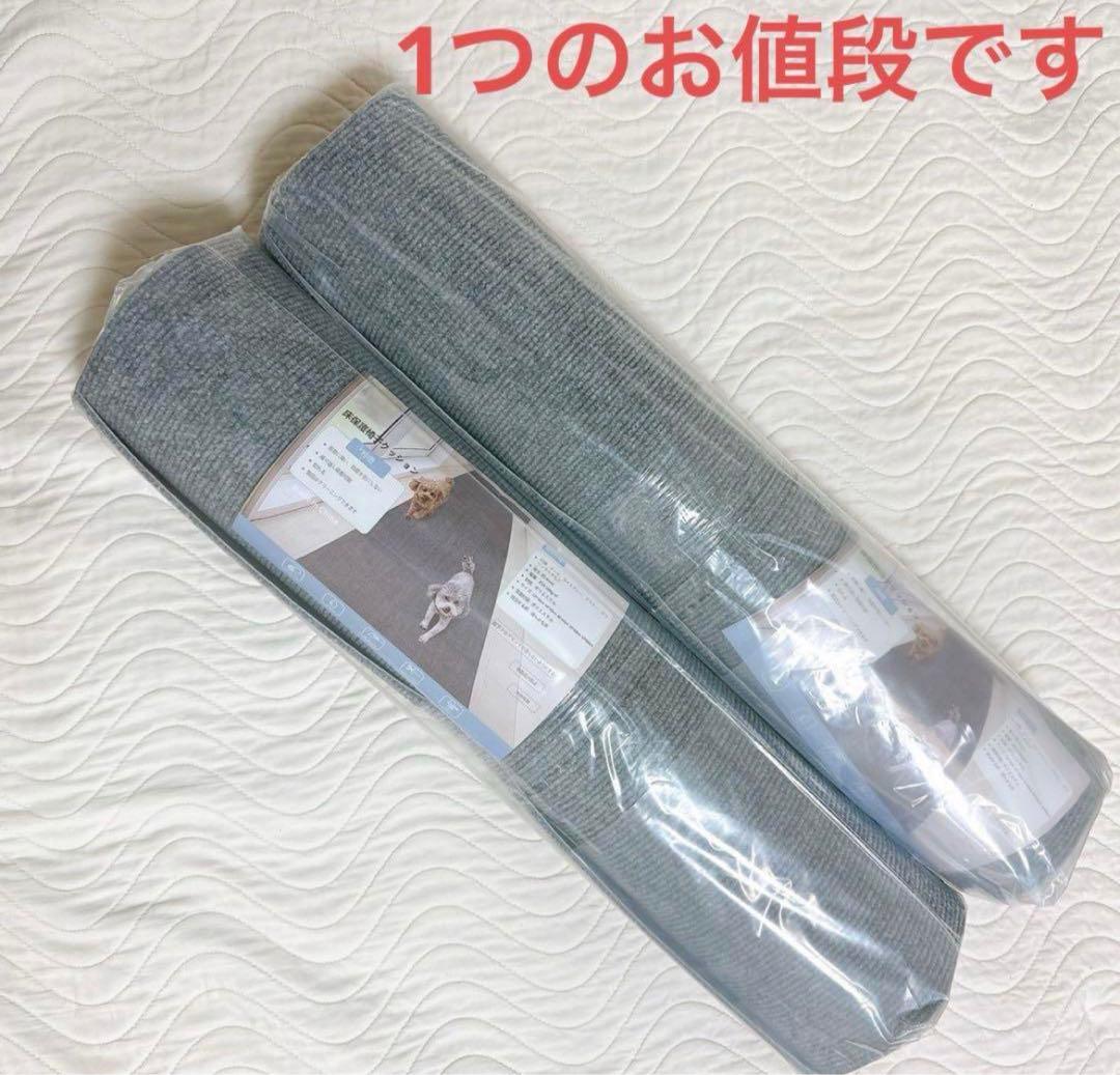 4.5畳 カーペット ラグ タイル 床 廊下敷き 滑り止め 防音 ペット 洗える