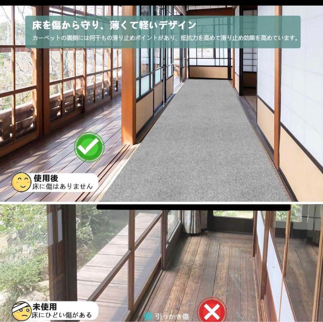 4.5畳 カーペット ラグ タイル 床 廊下敷き 滑り止め 防音 ペット 洗える
