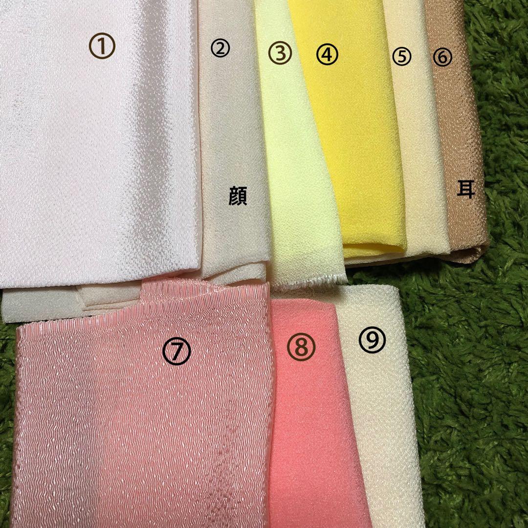 ⭐︎うさまろ様オーダー専用⭐︎