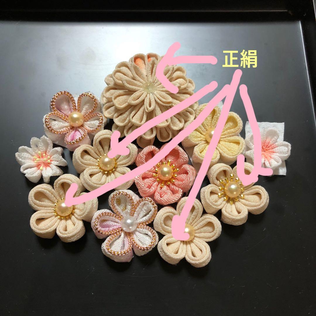 ⭐︎うさまろ様オーダー専用⭐︎