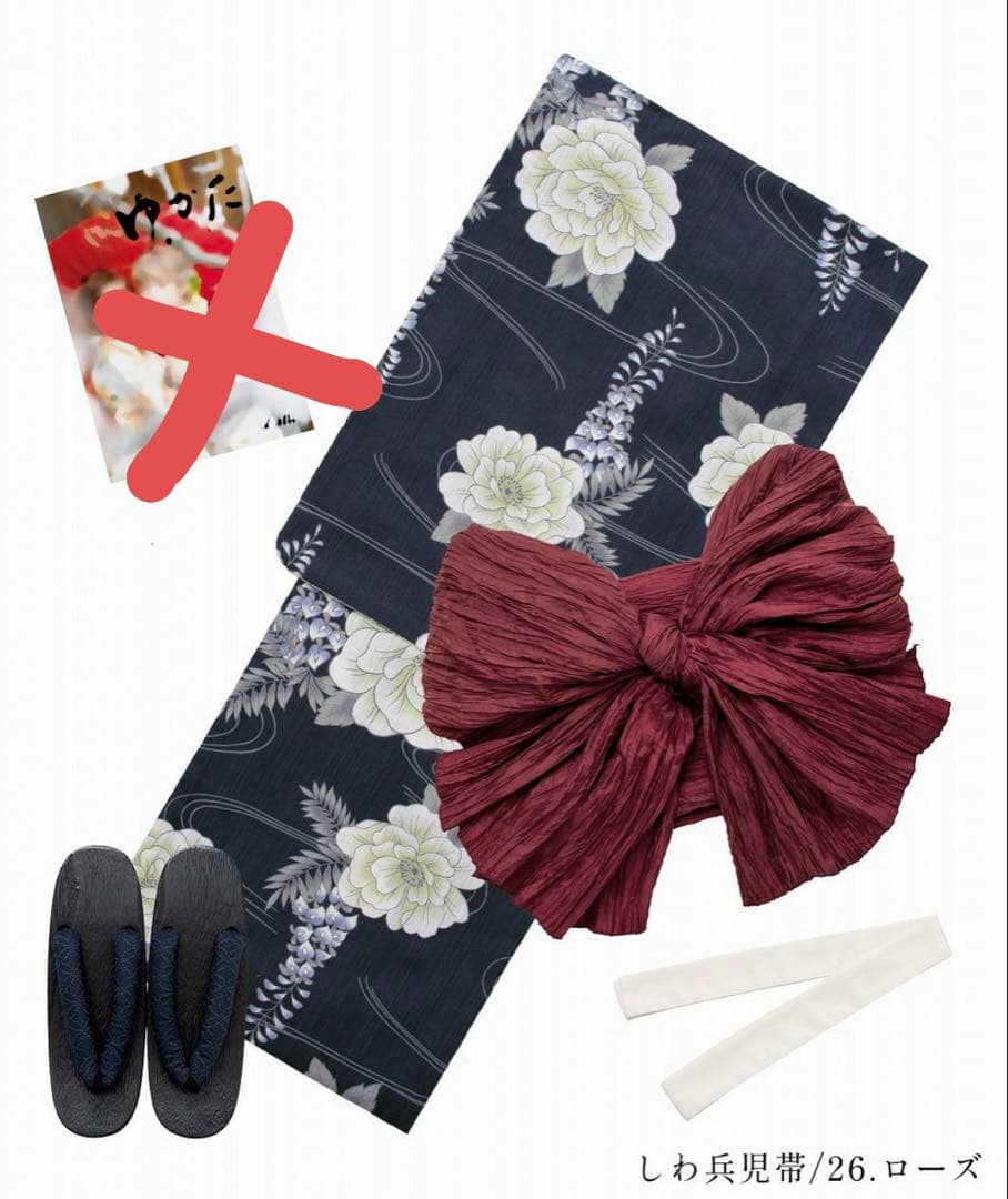 Dita 浴衣 凪の藤ながれ 紺色浴衣