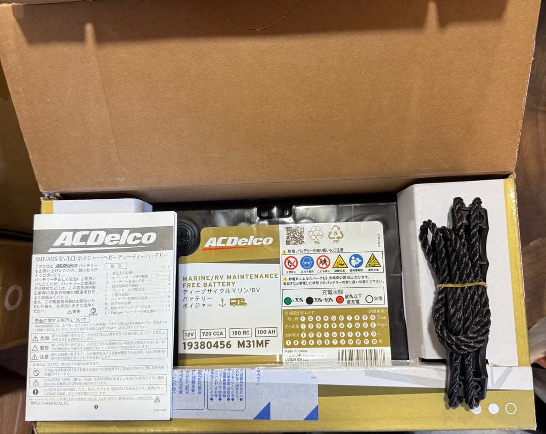 ACDelco M31MF メンテナンスフリーバッテリー